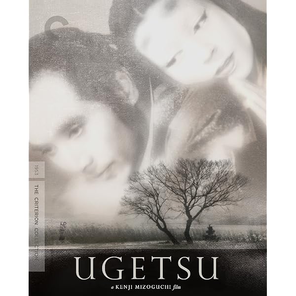 その他 Mizoguchi Collection [Blu-ray] The Mizoguchi Collection [Blu-ray] [1936]: Amazon.co.uk