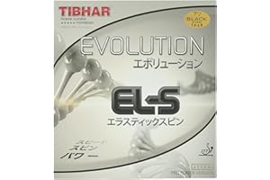 Tibhar Evolution EL-S Tischtennis-Belag