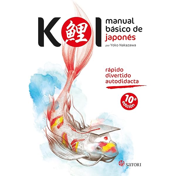 Diccionario Ilustrado de Español-Japonés Diccionario español-japonés / japonés-español - Editorial
