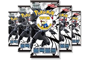 Pokemon TCG Korean Black Bolt 5x Pokemon Booster Packs Bundle | That Chunky Yellow Mouse Authenticated | Black Bolt White Flare Set SV11B