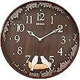 Seiko Swinging Bird Pendulum Wall Clock with Wood Effect Case, Brown, 10.2 x 37.8 x 37.8 cm