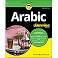 Arabic For Dummies, 3rd Edition