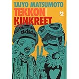 Tekkon Kinkreet Omnibus