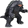 BANDAI Movie Monster Series Gamera (1999) 150mm Soft Vinyl Figure