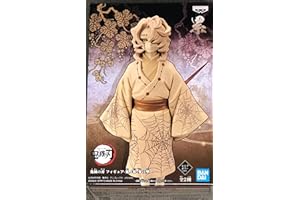 Banpresto - Figurine Demon Slayer Kimetsu No Yaiba - Rui Sepia Demon Series Vol 3 14cm - 4983164178357