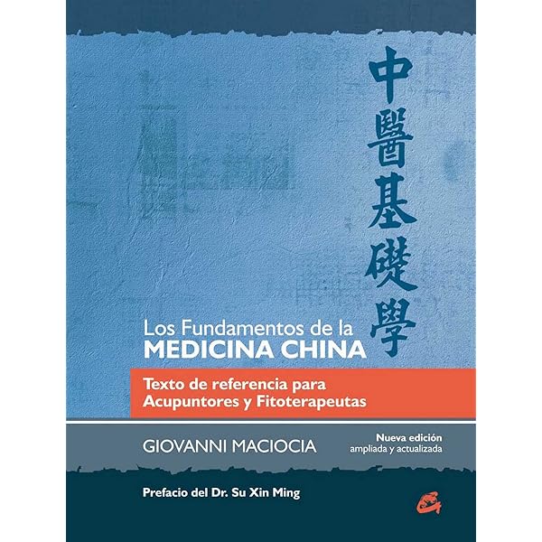 Àtlas fotográfico de acupuntura 鍼灸廃盤希少洋書 Àtlas fotográfico