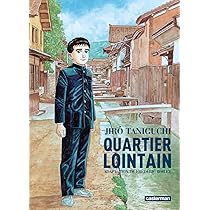 遥かな町へ Quartier Lointain L'Intégrale 仏語版 遥かな町へ Quartier Lointain L'Intégrale 仏語版 Amazon.com
