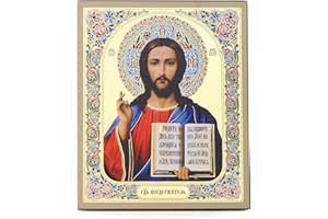 NKlaus Jesus Christus Holz Ikone 10x12cm christlich orthodox 11379