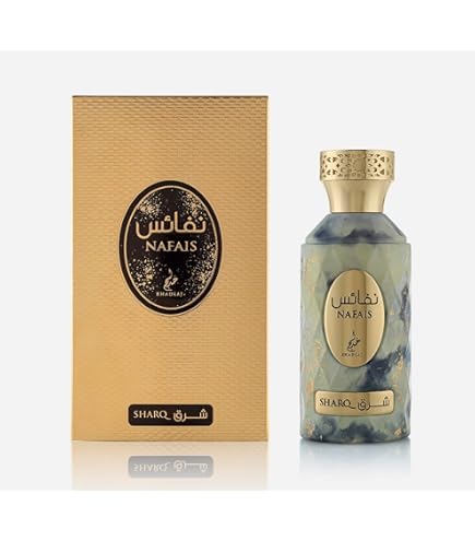 AL WATANIAH Tibyan - Luxury Unisex Perfume, Eau de Parfum 100ml