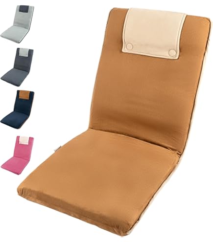 Chaise De Sol Tatami Japonaise Inclinable - Bois, Coussin éponge, Capacité 120 Kg, Pour Salon, Chambre, Baie