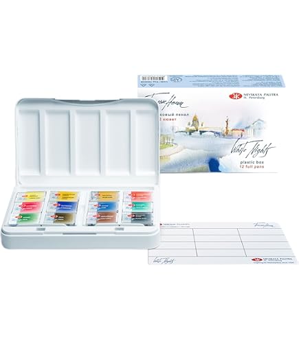 Rembrandt Watercolor Metal Tin Set Of 12 (Portrait) - : Inspired By  (v2 - View #4