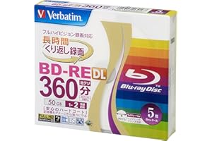 ビクター(VICTOR) Verbatim Mitsubishi 50GB 2x Speed BD-RE Blu-ray Re-Writable Disk 5 Pack - Ink-jet printable - Each disk in a jewel case (japan import)