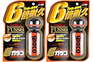 SOFT99 2 X Ultra Glaco Sigillante per parabrezza, idrorepellente, 70 ml