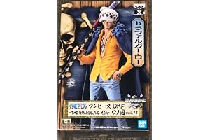 BANPRESTO Figura Trafalgar Law WANOKUNI VOL. 14 The GRANDLINE Children One Piece DXF 17CM