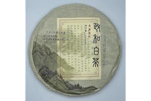 SHENG JIA YUAN Pu-Erh tea,2013,政和白茶 Zheng He Bai Cha,357g