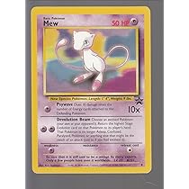 Pokemon Singles - Black Star Movie 2000 Promo Card