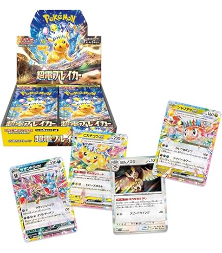 Pokemon Card Game Sword & Shield Expansion Pack VMAX Special Set Eevee  Heroes : Amazon.es: Juguetes y juegos