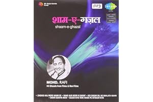 Shaam-E-Ghazal: Mohd.Rafi