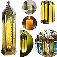 Souq DESIGNS Moroccan Metal Lantern - Ramadan Lantern Decor, Arabic Lanterns for Indoor & Outdoor Use, Garden & Floor, Gold & Rose Gold Lanterns1 pc