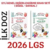 2026 LGS 8. Sınıf İlk Doz 12'li Genel Değerlendirme Sınav Seti ( SAYISAL + S&Ouml;ZEL ) ( 1. D&Ouml;NEM )