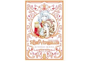 The Rose of Versailles Volume 1