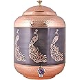 SHIV SHAKTI ARTS Pure Copper Water Dispenser Water Pot Container Matka Antique Peacock Engraving for Water Storing Purpose at Home and Offices for Ayurveda Benefits Volume-14 Ltrs (Pack of 1)