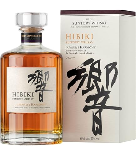 ウイスキー Hibiki Japanese Harmony Master's Select Amazon.co.jp: サントリー 響 ジャパニーズハーモニー マスターズ