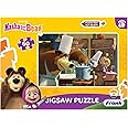 Frank Masha and The Bear Jigsaw Puzzle (60 Pieces) for Kids Above 5+ Years - Fun & Challenging Brain Booster Games - Educational Puzzle for Focus and Memory -70205