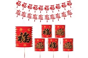 SINMOE 2 Piezas Banderines de Año Nuevo Chino de Carácter Fu Decoraciones Colgantes con 6 Farolillos Chinos de Papel Linternas Rojas para Festival de Primavera Celebración
