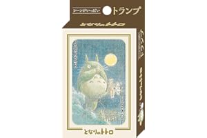 ENSKY Jeu de 54 Cartes Ghibli Le Voyage de Chihiro (ref. ENSKY-18198)