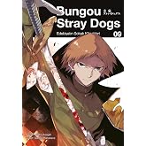 Bungou stray dogs 9