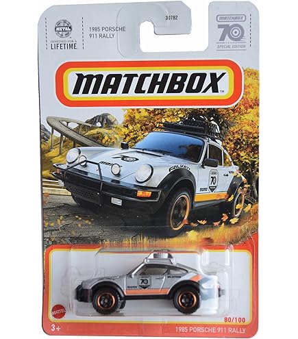 Matchbox Dinky Collection - DY-25 Porsche 356 Coupé 1958 - Dinky