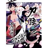 KATANAGATARI 2: Sword Tale