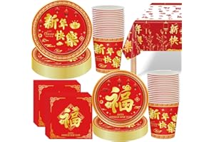 BDECOLL jetables pour le Nouvel An chinois - Année du dragon Fu - Assiettes en carton - Assiettes à dessert pour fête de printemps chinois (Fu, 97)