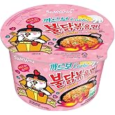 Samyang Buldak Carbonara Hot Chicken Flavor Ramen 105g Big Bowl | Kore Usul&uuml; Acılı Tavuk Aromalı Kremalı Noodle | Hazır Prati