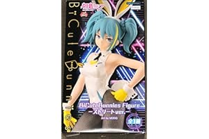Furyu Hatsune Miku (Street Version) BiCute Bunnies PVC Figure, Multi-Colour