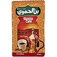 Hamwi Cafe Instant Arabic Coffee with Cardamom 25 g