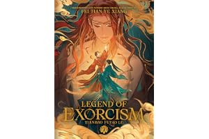Legend of Exorcism: Tianbao Fuyao Lu (Novel) Vol. 7