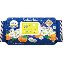 Masque Éclaircissant Médical BCL Saborino - Boîte De 10 Pièces, Soin Hydratant Neuf