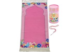 Ihvan Online Kids Prayer Mat, Muslim Prayer Rug, Islamic Gifts - Soft Salah Mat Carpet for Travel, Ramadan Eid Gift - Pink Kaaba