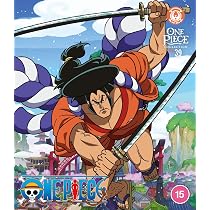 One Piece - Collection 38: Amazon.co.uk: Mayumi Tanaka, Akemi