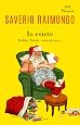 Io esisto. Babbo Natale vuota il sacco
