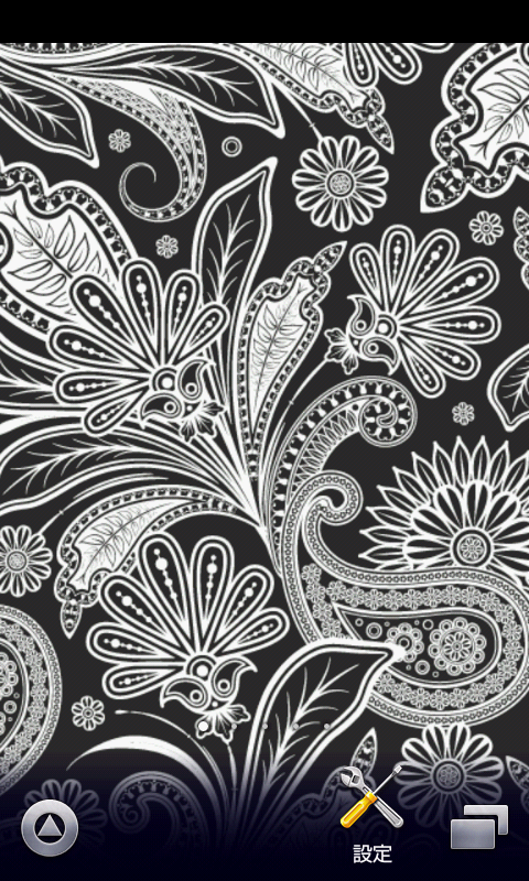 Paisley Wallpaper Amazon Co Uk Apps Games
