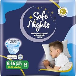 Culottes Nuit Huggies DryNites Fille 8-15 Ans - Lot De 9 - Protection Absorbante Discrète