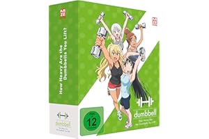 How Heavy Are The Dumbbells You Lift? - Gesamtausgabe - [DVD]
