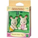 sylvanian families twin pram