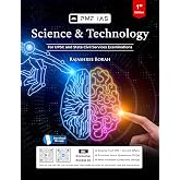 Buy PMF IAS Environment for UPSC and State Civil Services Exams 2026-27 ...