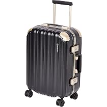 Eminent Hard-Shell Luggage 20” Small 