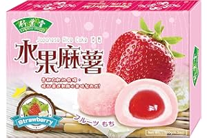 BAMBOO HOUSE Mochi, Erdbeere und Marshmallow - 1 x 180 g