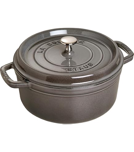staub ストウブ 「 ツイストココット ラウンド ラメール 20cm ニッケル